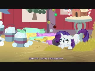 Best gift ever shorts the great escape room rus sub (anon2anon)