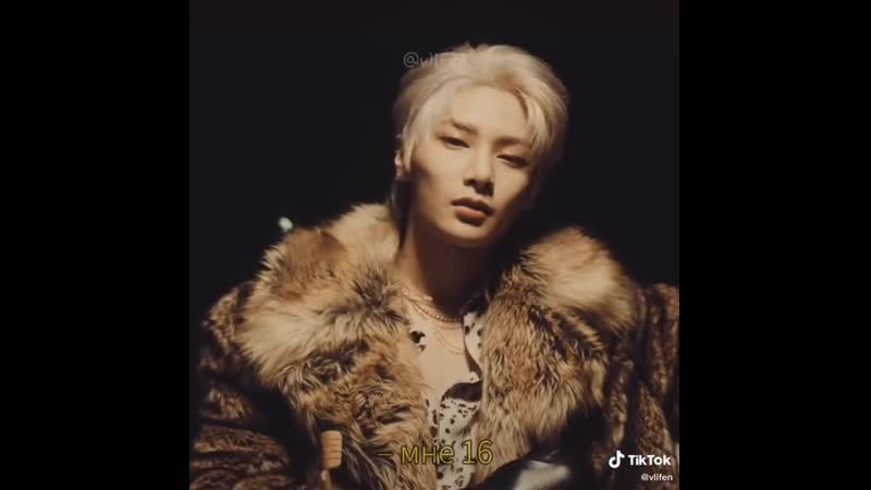 Jeongin, changbin and chan