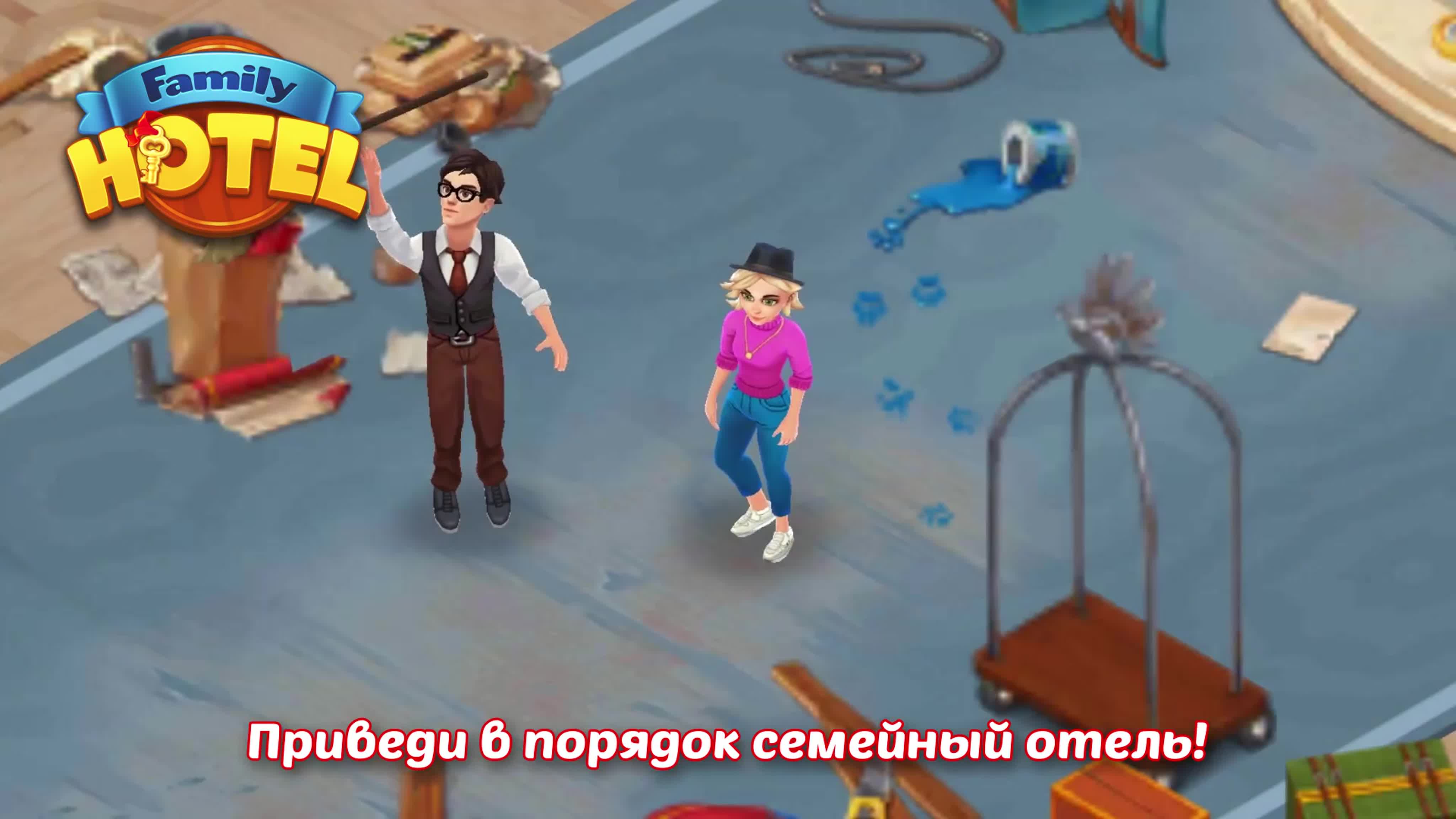 семейный 3d hentia incest Family hotel [trailer] watch online