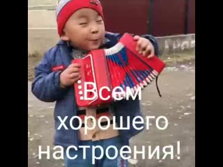 Видео от ою