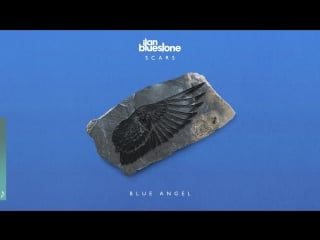 Ilan bluestone blue angel