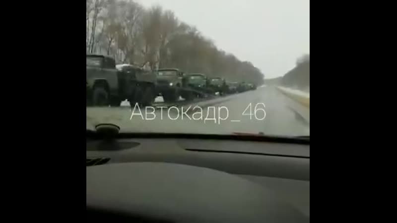 Колонна с новой военной техникой в п фатеж, курская обл , 100 км до границы с украиной, сумской обл