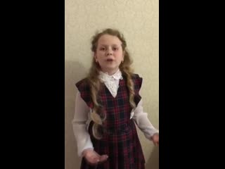 Корнева стефания