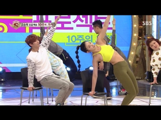 U kiss (soohyun & kevin) show @ starking