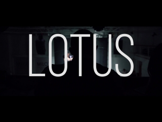 Lotus 2018 весна, обзорный ролик