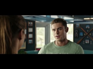 Baywatch looking at my boobs movie clip zac efron youtube