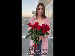 Видео от цветы дзержинск тц ленком caлон цветов la rose