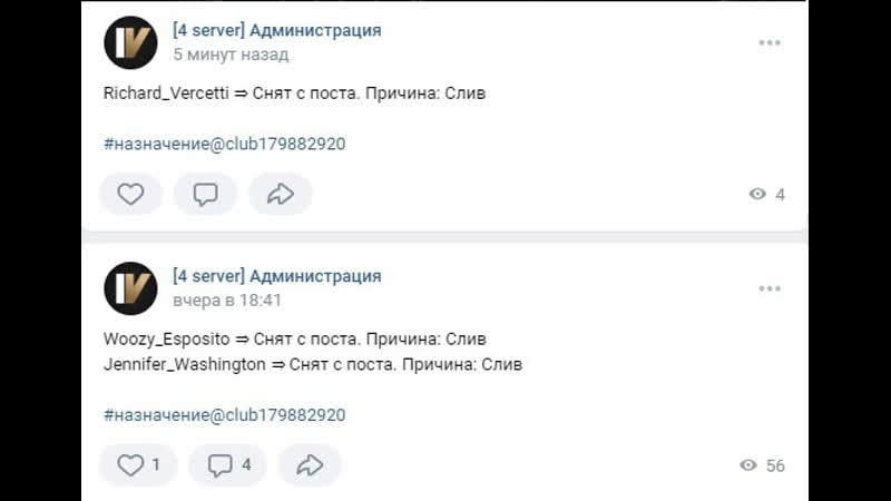 Грандиозный слив 04 sorryyyyyyyyyy
