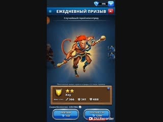 20181025 161611 edited mp4