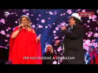 Al bano & romina power sharazan, cara terra mia, sempre sempre