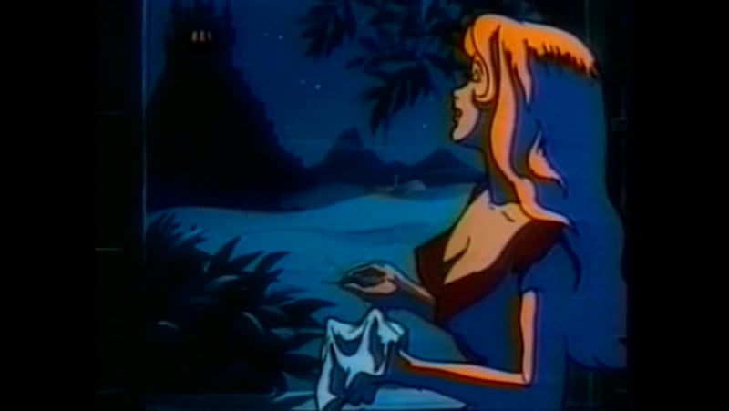 Sex Academy қараңыз