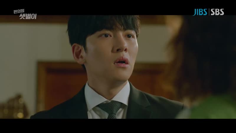 밤10시 porn video – Sbs 금토드라마 [편의점 샛별이] 15회 (금) 2020 08 07 밤10시