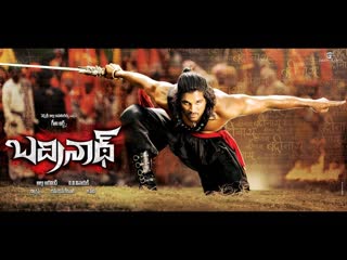 Badrinath telugu movie trailer allu arjun, tamannah