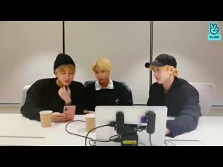 Со чанбин великолепен