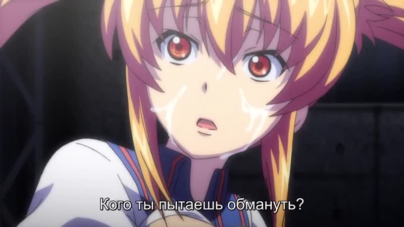Inshitsu otaku ni ikareru kanojo / использование сестрёнки (воспользоваться невинной девушкой) 3/3 серия [rus субтитры] hentai