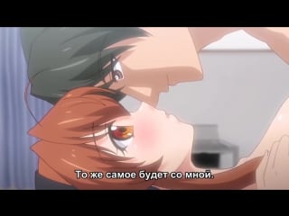 Hentai хентай 18+ menhera ayuri no yamanai onedari headphone wa hazusenai [2,02]