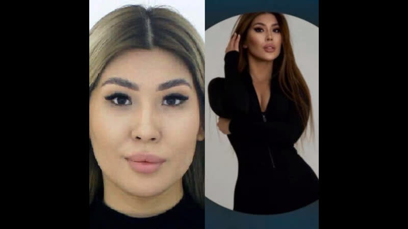 Казакшки эскорт казашку список у меня имена где живут,от а до я все есть