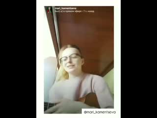 Анет подарила свою гитару 😻