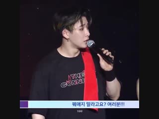 S saying his pants are ripped but since its the end and theres no time to fix it but itll