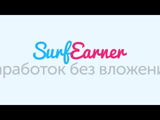 Легкие деньги