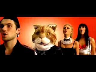 Dj smash & fast food волна