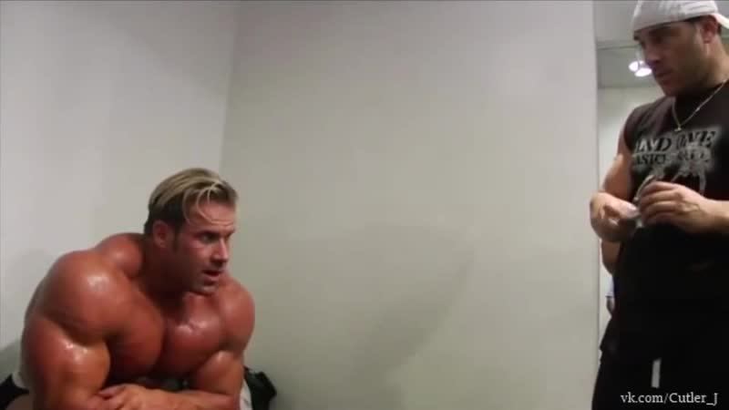 Джей катлер (jay cutler) жизнь бодибилдера часть1