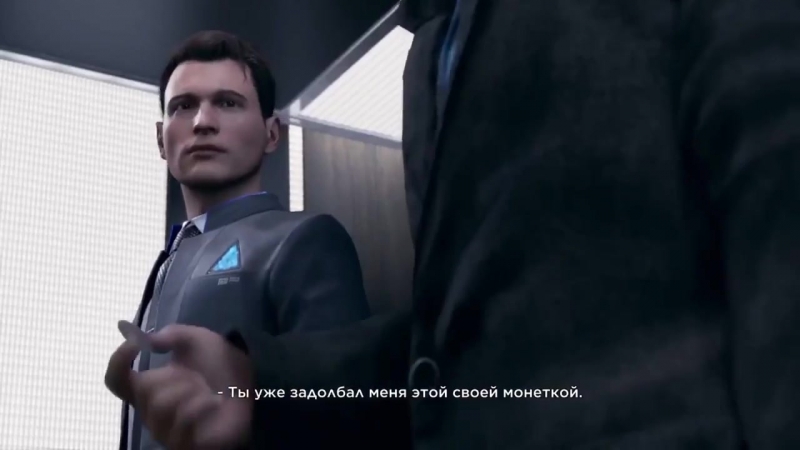 Detroit become human connor vine детройт стать человеком вайн коннора№10