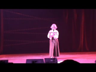 Kamisama hajimemashita mizuki owlrei