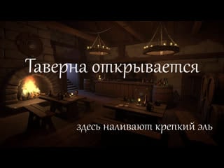 [in the tavern] subday apex legends (2230~2300 смехлыст/смертельная вечеринка)