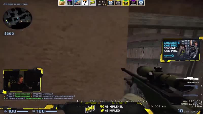 S1mple and m0nesy буст