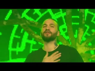 Still young white label (steve angello live at tomorrowland belgium 2016)