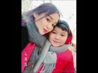 Максим ержан со своей сестрой