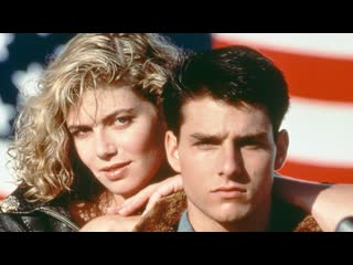 Berlin "take my breathe away" from "top gun" with kelly mcgillis&val kilmer&tom cruise