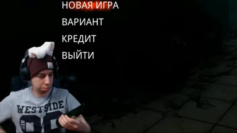 Рустэм садиться на бутылку