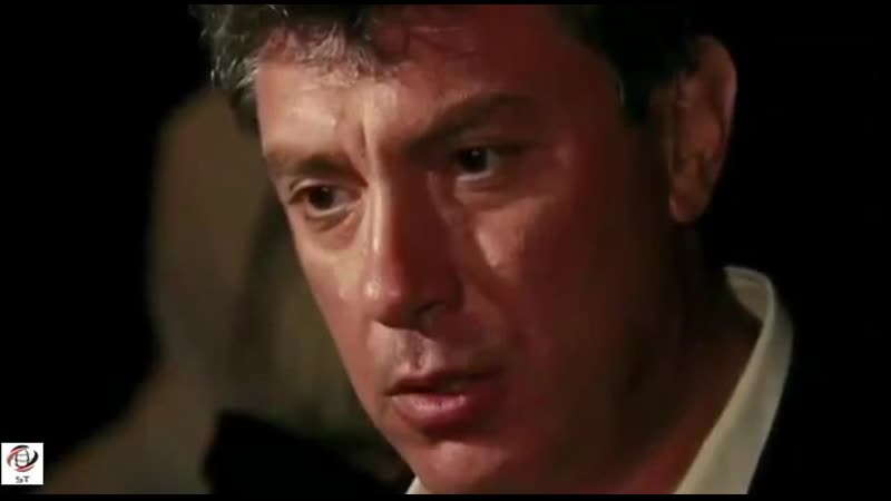 Что думал о оппазиции борис немцов