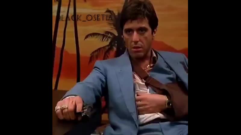 Al pacino scarface
