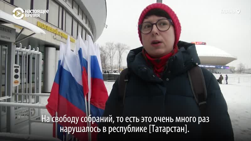 Что россияне думают о конституции