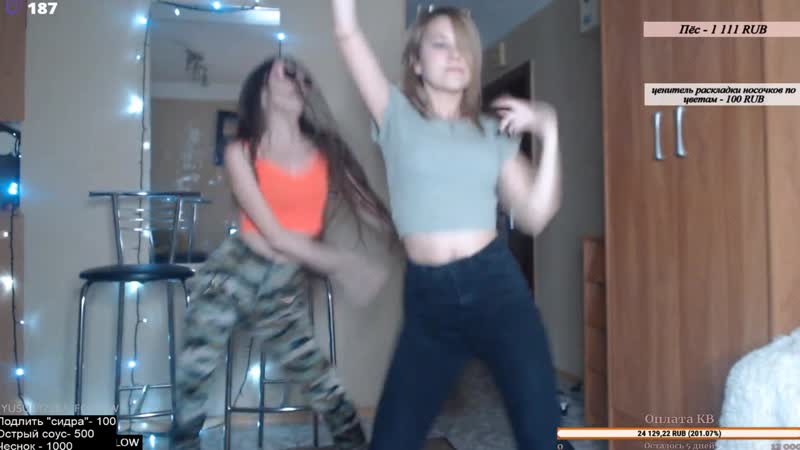 Fasoollka танцует