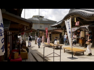 Mie oharai machi and okage yokocho