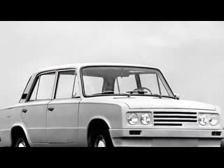 [удивительный мир] концепты жигулей, не увидевшие белый свет! вазы, которые могли быть впереди планеты всей