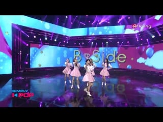 Arirangtv simply kpop e261