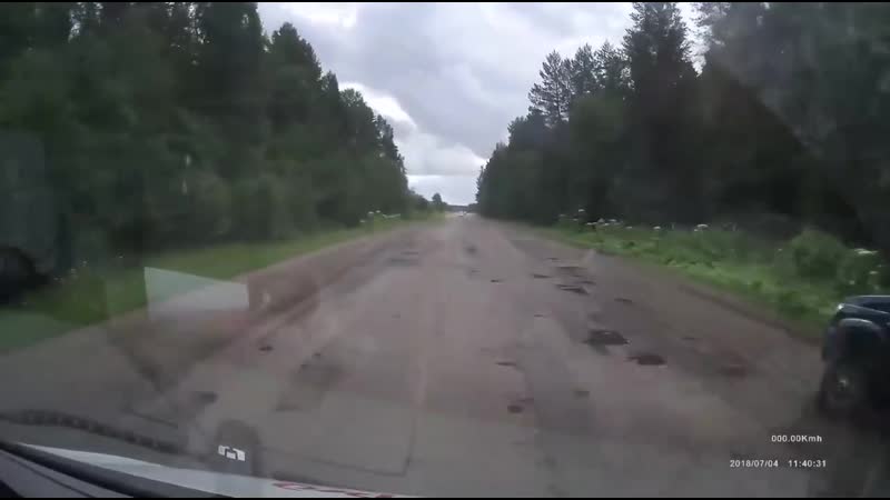 Очередной торопыга