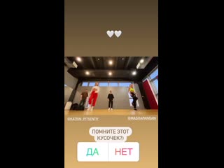 Katrin pitsentiy 27012021 0001 mp4