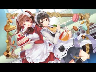 Мальчик горничная shounen maid ( shonen ) маленький домработник boy maid смотреть аниме марафон все серии комедия романтика