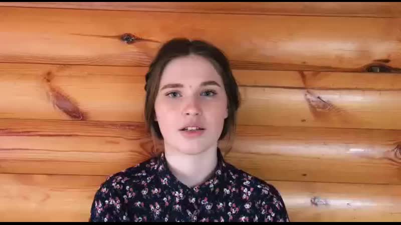 Анна и "фотография вложена в старую книгу" (10 класс)
