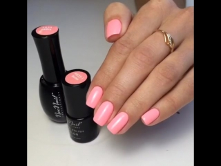 Neonail 4633