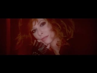 Милен фармер | mylene farmer rolling stone (lostboys boulder mix)