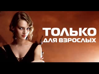 Влюбленная пара начала утро со страстного секса