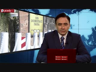 Может ли россия закрыть свою военную базу в армении?