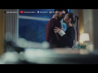 Kara sevda i̇lk dans semiha yankı sıcak sımsıcaksın